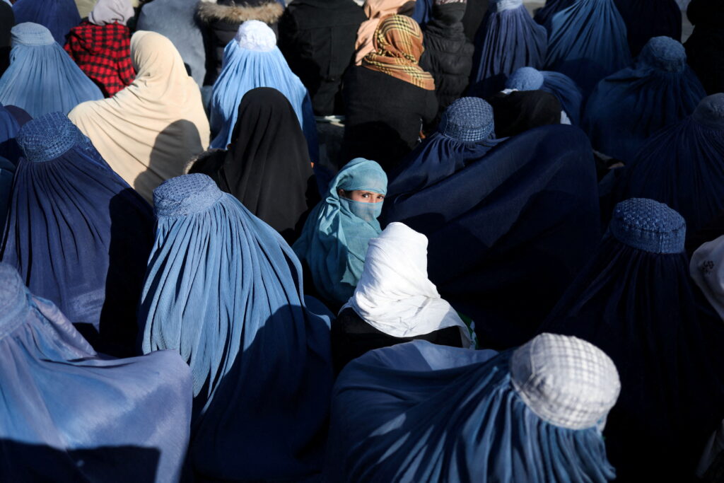 Afghan Women Under Taliban Rule: 5 Years of Silence